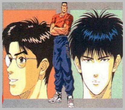 Otaku Gallery  / Anime e Manga / Slam Dunk / Personaggi / Shohoku / Gruppo / shohoku (64).jpg